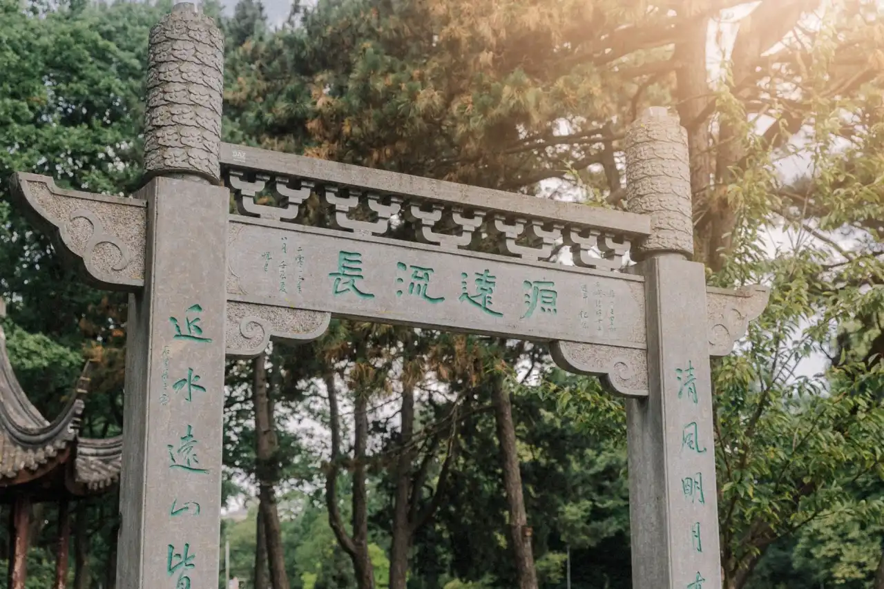 贺州金森贸易服务：家具板材供应全流程成本优化方案